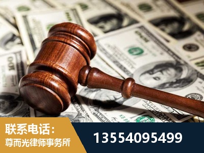 营口-离婚纠纷律师
