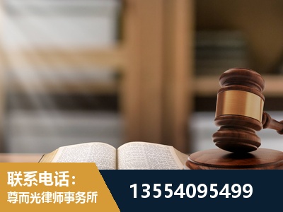 营口-工伤赔偿律师