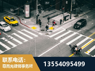 营口-刑事辩护律师