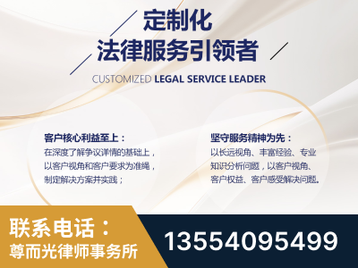 营口-企业展示图
