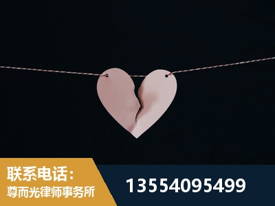 营口-婚内出轨离婚律师