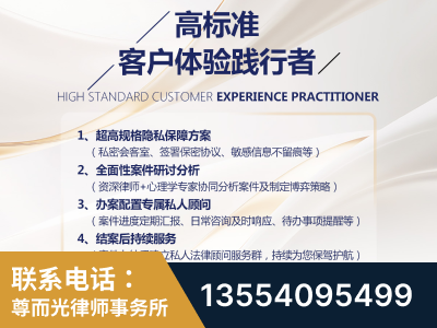 营口-企业展示图
