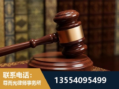 营口-诉讼离婚专业律师