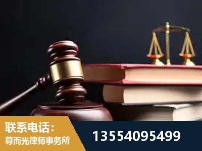 营口-独创办案方法论 + 三级质控